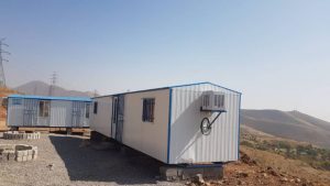 کانکس در تهران